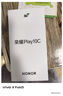 榮耀Play10C 5G AI手機 6000mAh高能電池 360°整機抗摔防水 AI 一鍵直達 8+256 幻夜黑 曬單實(shí)拍圖