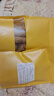 京鮮生 云南甜酸角 凈重400g 生鮮水果源頭直發(fā)包郵 曬單實(shí)拍圖