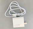 億智【正品】適用小米充電器120W超級閃充90W67w33快充17promax15Ultra紅米14typec手機原頭數據線(xiàn)套裝 120W金標閃充【1米套裝】官新正品 小米紅米全系專(zhuān)用|廠(chǎng)家品質(zhì)保障 曬單實(shí)拍圖