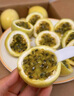 顧果鮮廣西欽蜜9號黃金百香果香甜多汁酸甜可口果香產(chǎn)地直采新鮮水果 5斤 優(yōu)選裝【約7-8個(gè)/斤】 曬單實(shí)拍圖