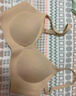 有棵樹(shù)內(nèi)衣女軟支撐聚攏收副乳無(wú)痕防下垂無(wú)鋼圈大胸顯小文胸罩 曬單實(shí)拍圖