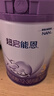 雀巢（Nestle）新品 超啟能恩部分水解配方奶粉3段12-36月加量裝850g*2罐禮盒 曬單實(shí)拍圖