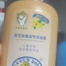 鱷魚(yú)寶寶（CrocoBaby）兒童沐浴露持久留香嬰幼兒學(xué)生成人洗澡沖涼液男女通用 500g牛奶沐浴露 曬單實(shí)拍圖