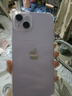 蘋(píng)果iPhone14Plus蘋(píng)果14手機【限時(shí)特惠】全網(wǎng)通雙卡雙待5G手機 蘋(píng)果14Plus紫色 256G+2年店保+贈品禮包 曬單實(shí)拍圖