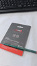 京東京造512G麒麟Lite讀速高達150MB/S 高性能系列TF(MicroSD)存儲卡U3 C10 A2 V30 手機平板游戲機內(nèi)存卡 曬單實拍圖