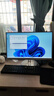 飛利浦（PHILIPS）23.8英寸臺式一體機電腦( 英特爾N95 16G 512G固態(tài)高速硬盤(pán) 3年質(zhì)保 )S9白 國家補貼20% 曬單實(shí)拍圖