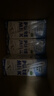 紐麥福（Meadow fresh）新西蘭進(jìn)口精粹4.2g蛋白全脂高鈣純牛奶250ml*24盒 送禮佳選 曬單實(shí)拍圖