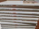 唐詩(shī) 唐詩(shī)三百首系列 唐詩(shī)選注評鑒(10冊) 曬單實(shí)拍圖