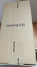 九陽(yáng)（Joyoung）榨汁料理機 多功能易清洗家用1升攪拌機 打米糊果汁機嬰兒輔食機 三杯配置JYL-C012 曬單實(shí)拍圖