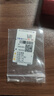 周六福（ZLF） 黃金戒指女款足金999單個(gè)可疊戴光圈尾戒指環(huán)手飾 計(jì)價(jià) 光面12號(hào)-1.36g 曬單實(shí)拍圖