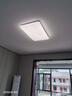 美的（Midea）客廳燈大燈led吸頂燈臥室燈餐廳燈飾三防140瓦明軒A1包安裝 曬單實(shí)拍圖
