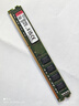 金士頓 (Kingston) 8GB DDR3 1600 臺式機內存條 曬單實(shí)拍圖
