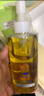 DHC蝶翠詩橄欖卸妝油300ml 溫和卸妝易乳化不油膩清潔去角質(zhì) 曬單實(shí)拍圖