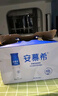 伊利安慕希高端原味常溫酸牛奶230g*10瓶  禮盒裝 7月產(chǎn) 曬單實(shí)拍圖