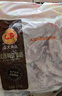CP正大食品櫻桃谷鴨二節翅2斤生鮮冷凍 鴨翅 鹵煮鴨貨火鍋燒烤食材 曬單實(shí)拍圖