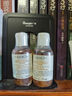 科顏氏（Kiehl's）金盞花爽膚水75ml*2補(bǔ)水控油舒緩護(hù)膚品【臨期清倉(cāng)】 曬單實(shí)拍圖