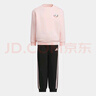 阿迪達斯（adidas）童裝25秋冬款女童圓領(lǐng)衛衣套裝兒童綴趣味印花運動(dòng)兩件套KC2824 曬單實(shí)拍圖
