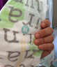 好奇（Huggies）小森林紙尿褲M50片(6-11kg)尿不濕心鉆【透氧頂配更低敏】 曬單實(shí)拍圖