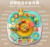 欣格 嬰兒玩具0-6-12個(gè)月新生兒早教音樂(lè )彈琴多功能游戲桌618生日禮物 曬單實(shí)拍圖
