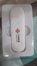 聯(lián)通中國聯(lián)通移動(dòng)隨身wifi6無(wú)線(xiàn)網(wǎng)卡免插卡車(chē)載隨身攜帶4G路由器流量寬帶網(wǎng)絡(luò )官方正品2025款全國通用 【1500G高速4G】聯(lián)通白月光USB款 曬單實(shí)拍圖