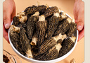 相遇紅顏5-8cm 50g羊肚菌頭茬精品野生菌菇云南山珍特產(chǎn)煲湯燉雞南北干貨  曬單實(shí)拍圖
