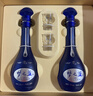 洋河 夢(mèng)之藍M6 52度500ml*2瓶 禮盒裝 綿柔濃香型白酒  曬單實(shí)拍圖