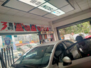 雷朋（Letbon）汽車(chē)貼膜車(chē)膜汽車(chē)膜雷騰系列太陽(yáng)膜隔熱膜全車(chē)膜防曬 前擋（透明）+中隱側后擋 曬單實(shí)拍圖