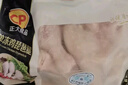 CP正大食品白羽雞琵琶腿2斤 早餐冷凍小雞腿 烤鹵涼拌蒸煮煎炸雞腿 曬單實(shí)拍圖