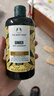美體小鋪（The Body Shop）生姜洗發(fā)水露強韌發(fā)質(zhì)控油蓬松去屑植物萃取 生姜洗發(fā)水400ml 現貨速發(fā) 曬單實(shí)拍圖