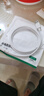 綠聯(lián)Type-C數(shù)據(jù)線6A適用華為榮耀100W/88W/66W超級快充充電線Mate70Pro/50/60/Pura70小米安卓手機平板 1米【爆款推薦】6A白色膠殼款 曬單實拍圖