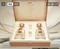 今世緣 國緣對開(kāi) 柔雅型白酒 42度 500ml*2瓶 禮盒裝   雙十一 曬單實(shí)拍圖
