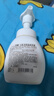 莎娜（SANA）豆乳美肌泡沫洗面奶女按壓泡泡清潔慕斯保濕潔面200ml 曬單實拍圖