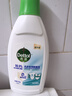 滴露（Dettol）衣物內衣消毒除菌液750ml99.9%滅真菌細菌兒童可用配內衣褲洗衣液 曬單實(shí)拍圖