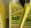 斧頭牌（AXE）檸檬護膚洗潔精1.18kg*3瓶7.08斤家庭裝 可洗果蔬不傷手 曬單實(shí)拍圖