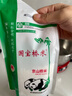 國寶橋米京山橋米268g 小包裝袋裝綠色食品 長(cháng)粒米南方秈米新米 曬單實(shí)拍圖