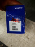 沃爾沃輔助蓄電池XC60 XC90 V60 S60 S80 S90L原裝10Ah啟停小電瓶 曬單實(shí)拍圖