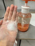 柏緹橙花沐浴露380ml 清爽控油除螨持久留香男女沐浴液【艾米同款】 曬單實拍圖