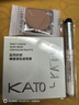 KATO-KATO【雙11搶購】起司妙想三色遮瑕膏遮痘印修飾斑點(diǎn)雀斑奶油起司5g 曬單實(shí)拍圖