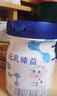 完達山（wondersun）新國標 元乳臻益 較大嬰兒配方奶粉2段818克（6-12個(gè)月嬰兒） 曬單實(shí)拍圖