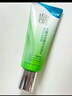 百雀羚洗面奶補水保濕水嫩凈透精華潔面乳95g品質(zhì)國貨 曬單實(shí)拍圖