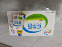伊利 純牛奶250ml*21盒 全脂牛奶 優(yōu)質(zhì)乳蛋白 中秋送禮盒裝 曬單實(shí)拍圖