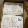愛(ài)酷熊（AIKUUBEAR）暢吸拉拉褲XXXL80全包臀嬰兒男女通用超薄透氣尿不濕（16-18kg） 曬單實(shí)拍圖