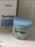 桃瑞丹Torriden韓國玻尿酸低分子補水保濕爽膚棉片80片 曬單實(shí)拍圖