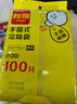 利得 背心垃圾袋黑色50*60cm100只單面0.85絲大號家用辦公手提垃圾袋 曬單實(shí)拍圖