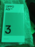OPPO A3i 8GB+128GB 星辰紫 抗摔抗水濺 5100mAh大電池 45W閃充 120Hz高刷 5G 老人智能手機(jī) 國家補(bǔ)貼 曬單實(shí)拍圖