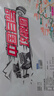 2025年新版中國自駕游地圖攻略圖 展開約1.2米超大雙面版 29條自駕線路大環(huán)線全景線路圖八大進藏線路 行車路線規(guī)劃 曬單實拍圖