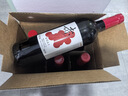 京東京造 優(yōu)選級 赤·干紅葡萄酒750ml*6 整箱裝  天山北麓 送禮 紅酒 曬單實拍圖
