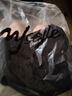MJ STYLE微喇工裝褲女2025新款夏季薄款登山傘兵窄版小個子喇叭褲 黑色L 曬單實拍圖