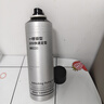 維特絲發(fā)膠男士定型噴霧頭發(fā)造型蓬松啞光定型自然持久強力干膠 曬單實(shí)拍圖