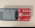 天語(yǔ)（K-Touch）N1全網(wǎng)通4G老年人手機2.8大屏汽車(chē)級喇叭大字體大按鍵超長(cháng)待機老年人專(zhuān)用老人機學(xué)生備用機  紅色 曬單實(shí)拍圖